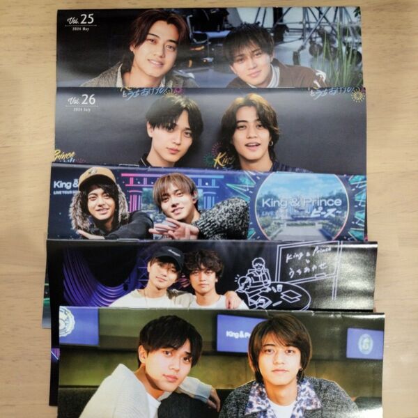 King&Prince No.22-25 会報