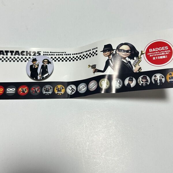 Dreams Come True CONCERT TOUR 2014 缶バッジ
