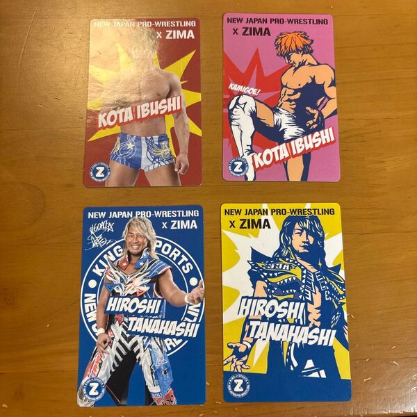 ZIMA 新日本プロレス 棚橋弘至 飯伏幸太