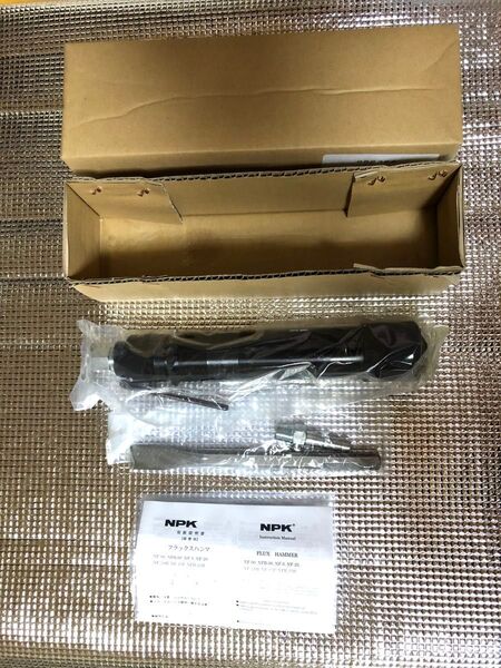 NPK エアー チッパ おまけ付き ツール NFB-25H