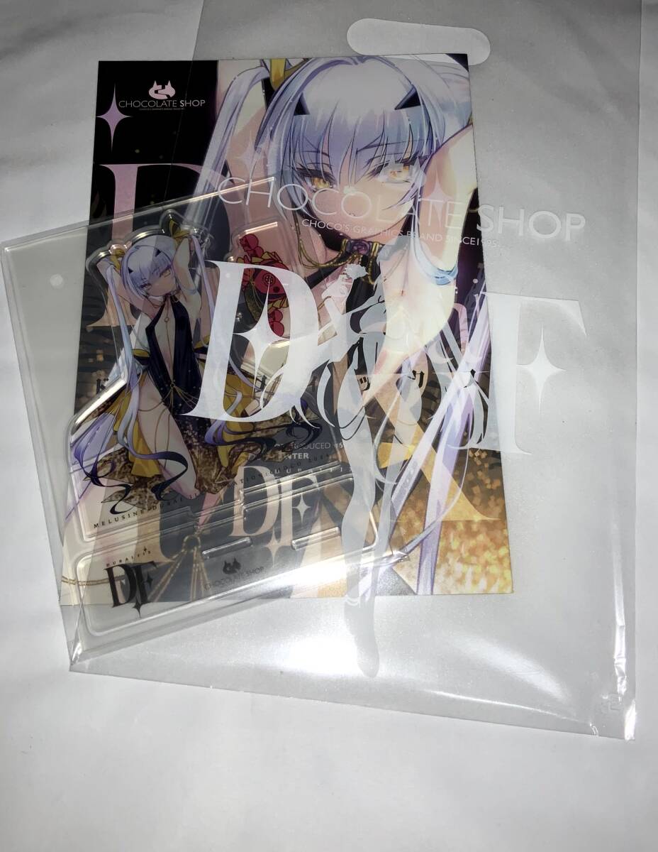 Yahoo!オークション - C105 チョコレート・ショップ CHOCO 新刊