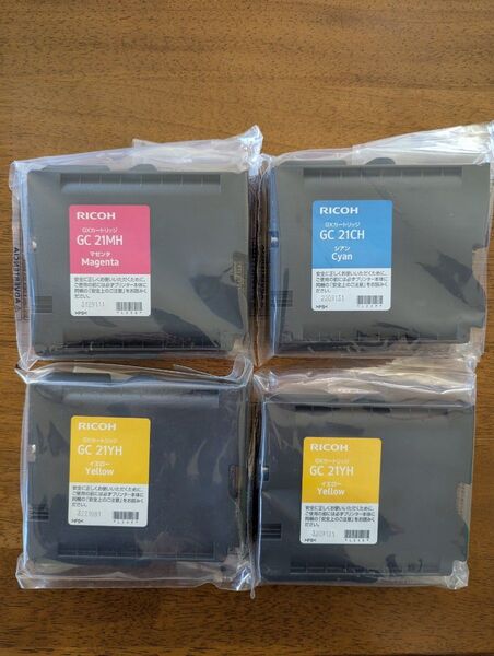 RICOH インクカートリッジ GC21