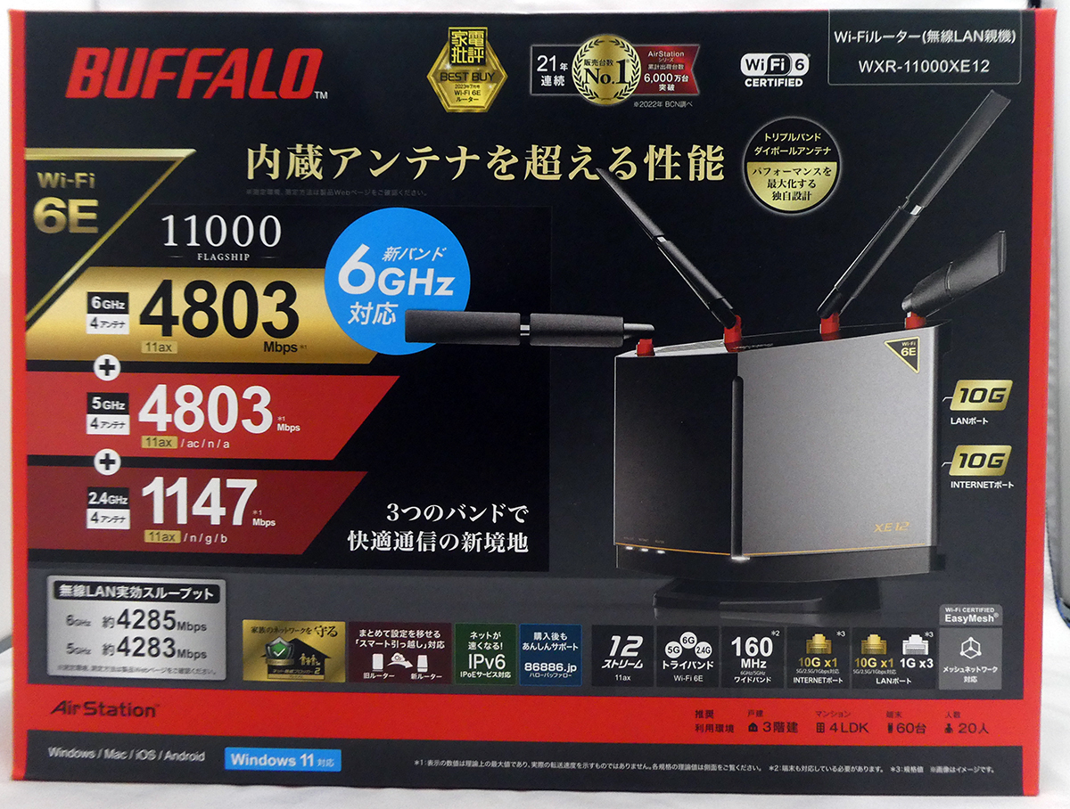 Yahoo!オークション -「11000xe12」の落札相場・落札価格 Yahoo!オークション -「11000xe12」の落札相場・落札価格