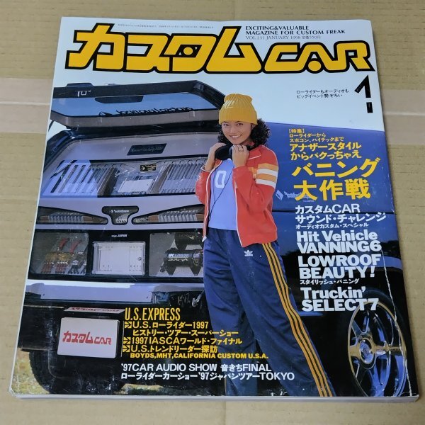 2025年最新】Yahoo!オークション -バニングカー(本、雑誌)の中古 2025年最新】Yahoo!オークション -バニングカー(本、雑誌)の中古
