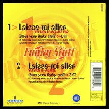 【CDs/R&B/Euro Rap】Funky Stuff - Laisse-toi Aller [試聴]_画像2