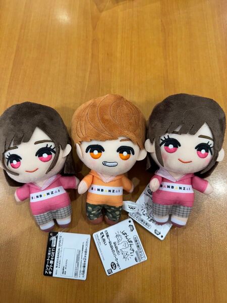 ばんばんざい ともぬい パーカー るな ぎし ぬいぐるみnamco