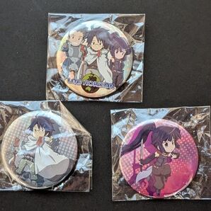 ログ・ホライズン 缶バッジ 3個セット