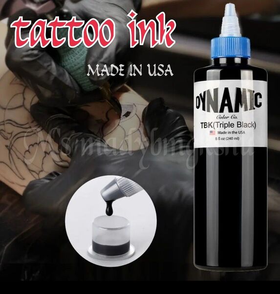 タトゥーインク US ダイナミック (8oz) トリプルブラック タトゥーマシン