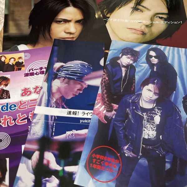 L'Arc〜en〜Ciel雑誌抜き取り