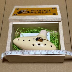 オカリナのおもちゃ