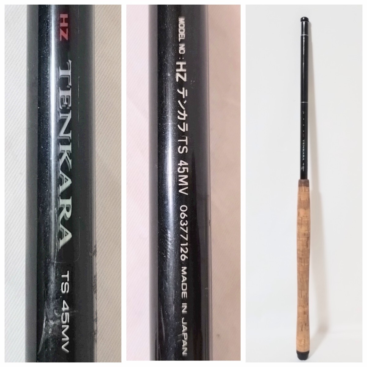 Yahoo!オークション -「テンカラ竿ダイワ」(スポーツ、レジャー Yahoo!オークション -「テンカラ竿ダイワ」(スポーツ、レジャー