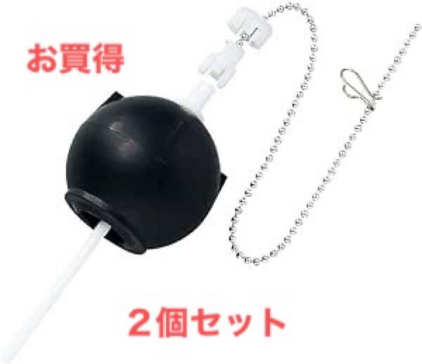 2個セット リクシル 取替用フロートゴム玉 TF-10R-L 大