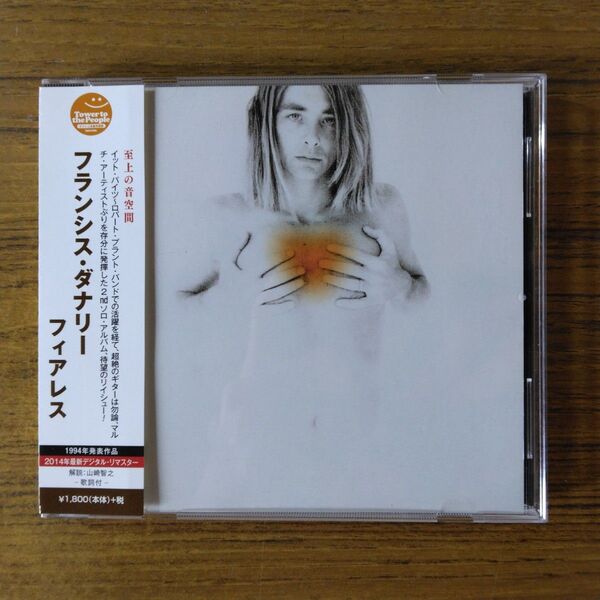 ☆FRANCIS DUNNERY「FEARLESS」・CD・国内盤☆