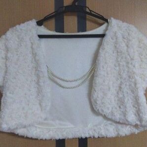 パーティーボレロ