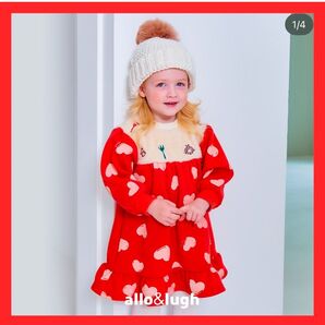 allo&lugh ワンピース ハート 赤 韓国子供服 裏起毛