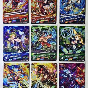 MONST CARDGAME vol.1 SRcard