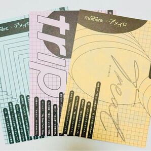 moment×アメイロ 9周年フェア2024 特典 描き下ろし小冊子 3点セット