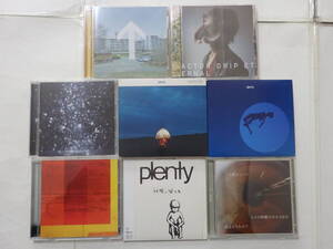 即決●plenty●豪華アルバム＆シングルCD8枚セット●入手困難