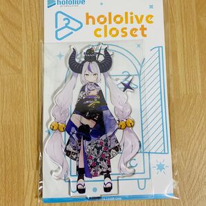 ラプラス ダークネス 正月衣装 アクリルスタンド hololive closet