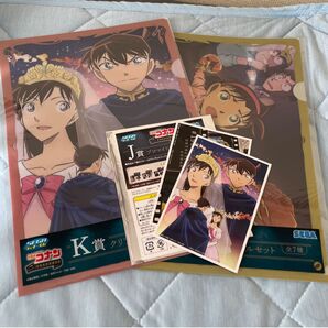 セガ ラッキーくじ 名探偵コナン クリアファイルセット