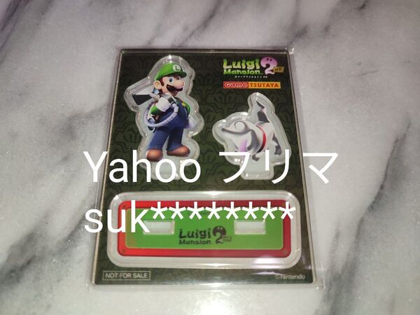 新品未開封 早期購入特典 アクリルスタンド ルイージ オバ犬 ルイージマンション2 HD TSUTAYA ツタヤ アクスタ