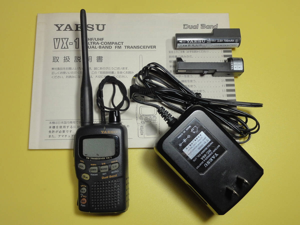 Yahoo!オークション -「ヤエス vx-1」(アマチュア無線) の落札 Yahoo!オークション -「ヤエス vx-1」(アマチュア無線) の落札