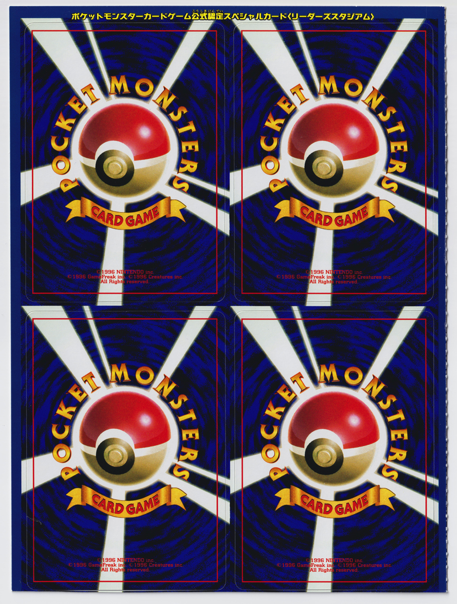 Yahoo!オークション -「コロコロコミック 1998年」の落札相場 Yahoo!オークション -「コロコロコミック 1998年」の落札相場