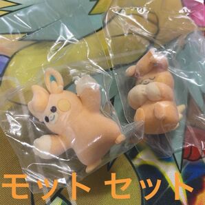 ふわふわドール パモット おねんねパモット フロッキー仕様 ガチャガチャ ポケモン 2種類セット