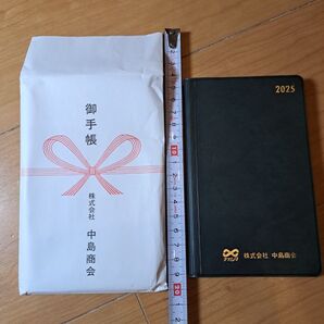 株式会社中島商会 手帳 2025年 黒 システム手帳 手帳 企業手帳
