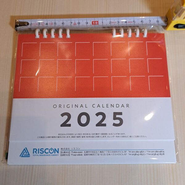 RISCON 卓上カレンダー 2025年