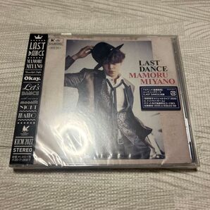 【新品未開封】 宮野真守 LAST DANCE