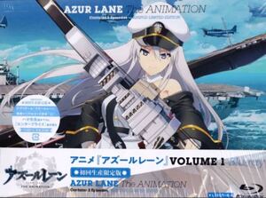アズールレーン Vol.1 初回生産限定版 Blu-ray