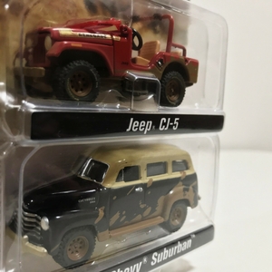 JohnnyLighting/'50 Chevy Chevrolet Suburban Suburban & Jeep CJ-5 1/64