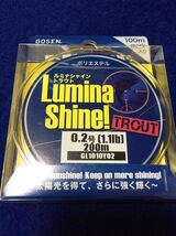 ☆新品 GOSEN ルミナシャイン トラウト 0.2号/ 1.1lb 200m イエロー ポリエステル、2個セット、トラウト、アジング、メバル、カマスなど_画像2