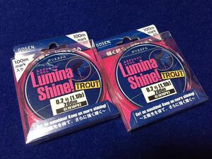 ☆新品 GOSEN ルミナシャイン トラウト 0.2号/ 1.1lb 200m ピンク ポリエステル、2個セット、トラウト、アジング、メバル、カマス他、