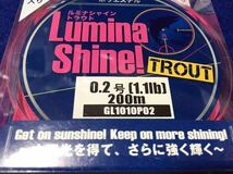 ☆新品 GOSEN ルミナシャイン トラウト 0.2号/ 1.1lb 200m ピンク ポリエステル、2個セット、トラウト、アジング、メバル、カマスその他_画像3