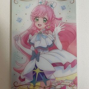 プリキュアウエハース キュアプリズム