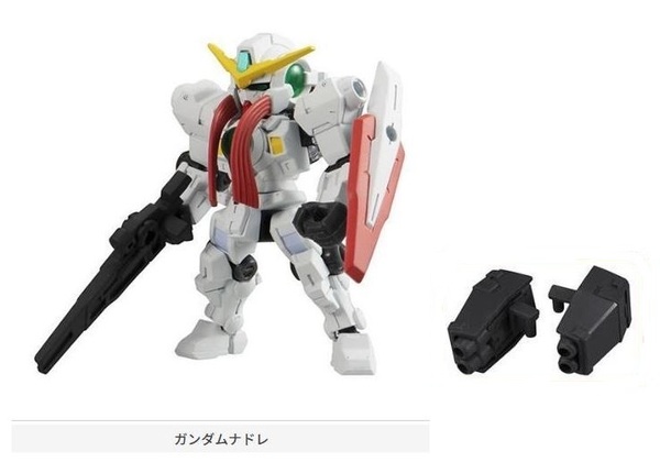 MOBILE SUIT ENSEMBLE 17「ガンダムナドレ + GNキャノン」モビルスーツアンサンブル☆機動戦士ガンダム00