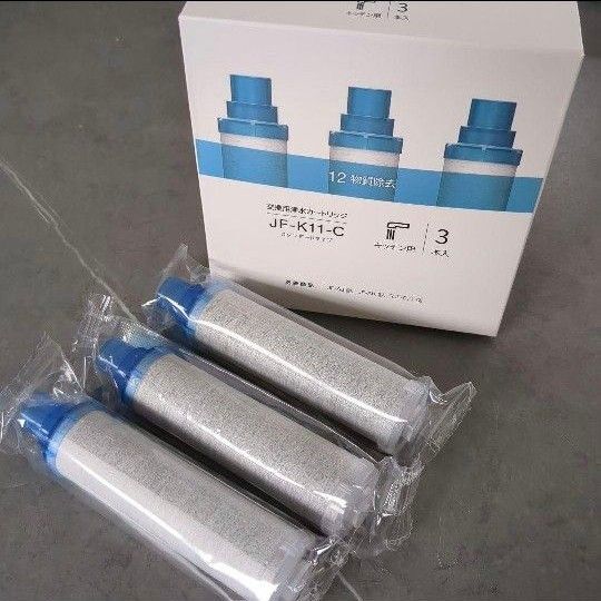 交換用浄水カートリッジ スタンダードタイプ JF-K11-C 蛇口 12物質除去 AJタイプ専用 オールインワン 互換品 3個入