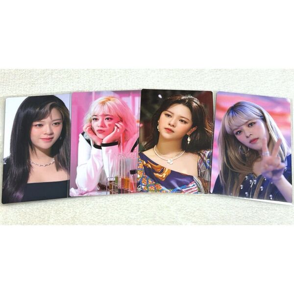 ジョンヨン モノグラフ トレカ 4枚セット TWICE monograph