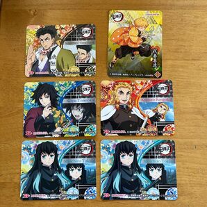 丸美屋 鬼滅の刃 シール