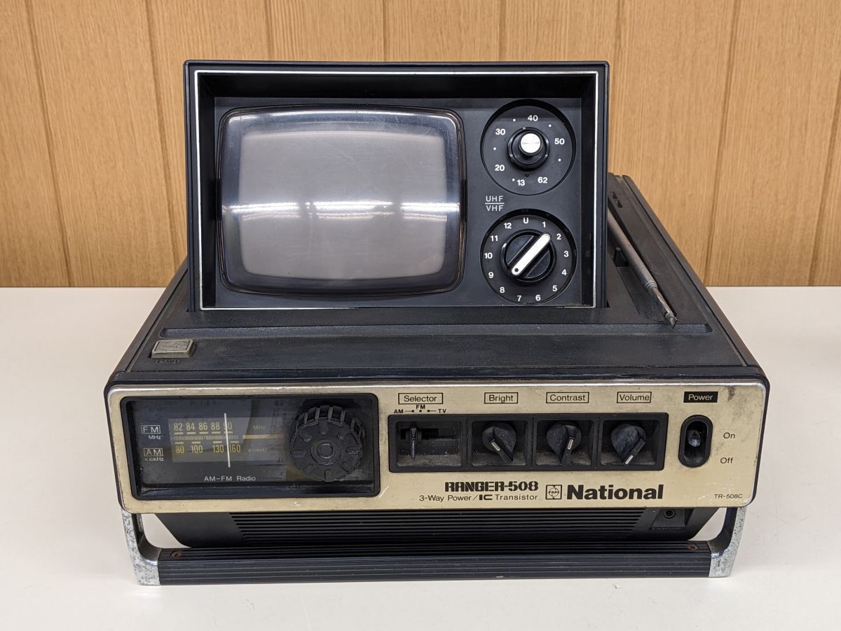 Yahoo!オークション -「ナショナルテレビ」(ラジオ) (オーディオ Yahoo!オークション -「ナショナルテレビ」(ラジオ) (オーディオ