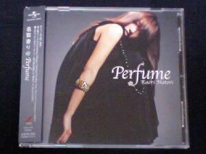 [名取香り/Perfume]NAO'YMT.TERIYAKI BOYZ.SPONTANIA.DEF TECH