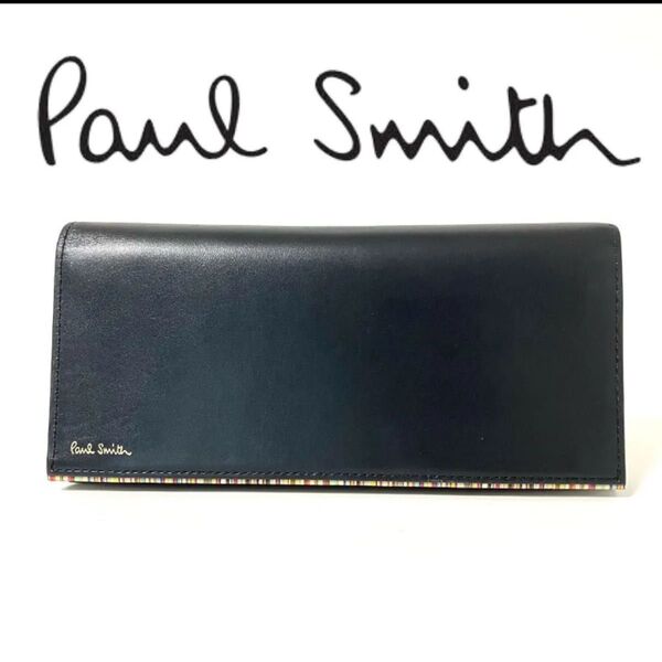 ポールスミス Paul Smith ストライプポイント かぶせ長財布 ブラック ロングウォレット レザー 黒 ウォレット 未使用品
