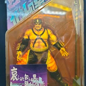 北斗の拳 フドウ フィギュア YEBEC フィギュア
