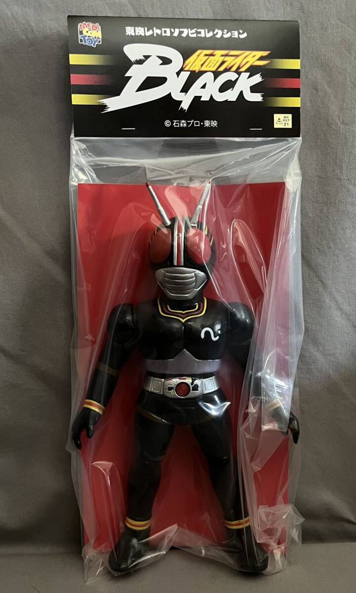 Yahoo!オークション -「仮面ライダーblack rx ソフビ」の落札 Yahoo!オークション -「仮面ライダーblack rx ソフビ」の落札