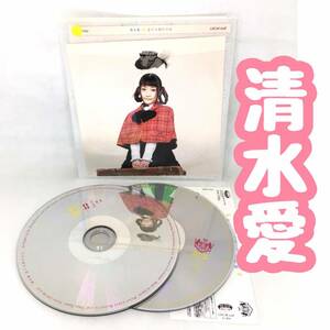 【送料140円】清水愛／恋する旅行少女（DVD付き）