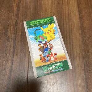 ポケットモンスター ハガキ