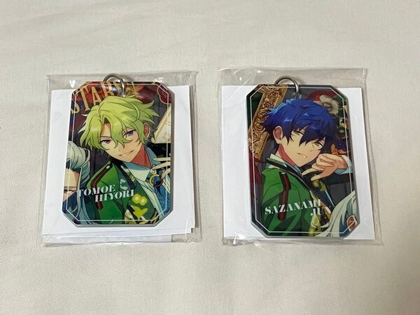 あんスタ アルバムシリーズ TRIP ラゲッジチャーム Eve 日和 ジュン