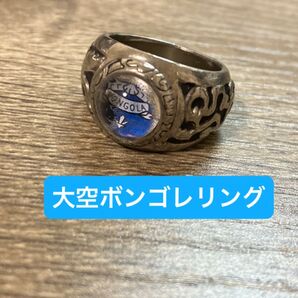 家庭教師ヒットマンREBORN 大空ボンゴレリング